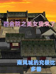 玖玖热视频只有精品18