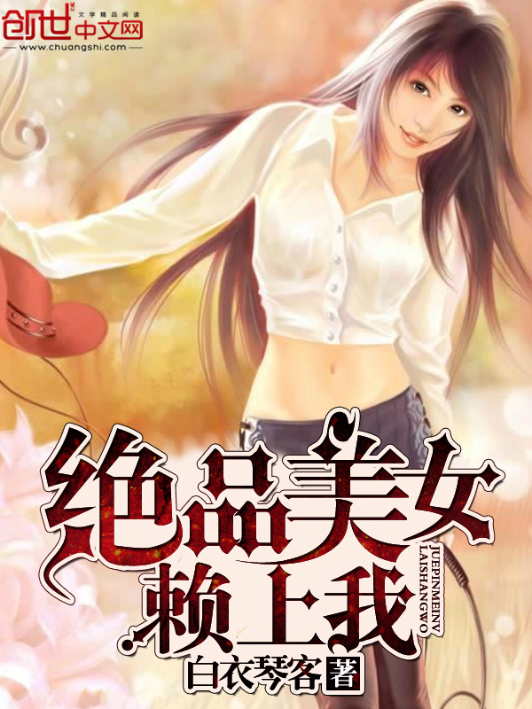 北京闫京