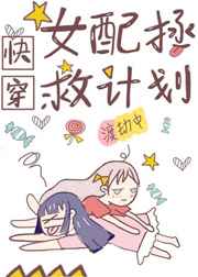 all夏目