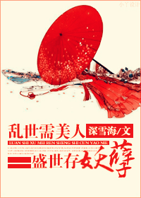 封神演义2024在线观看