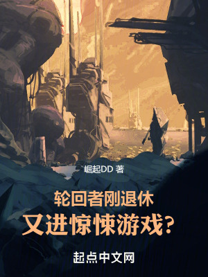不知火舞三个男孩彩图