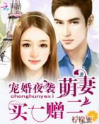 补课老师漫画免费45话