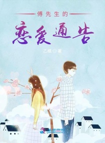 2024国家云平台免费网课登录入口