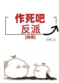ccc666在线观看