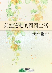 99影院在线观看免费