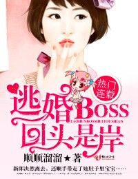 韩国女主播金荷娜103部