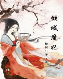大黑狗老公好热好烫