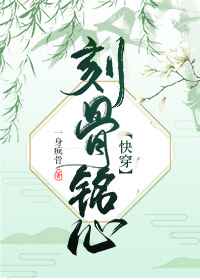 雨后小故事3原版闪图