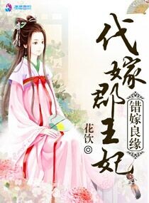 双花 奶糖不甜 海棠