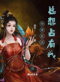 蜜桃儿中华第一直播