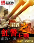 91视频完整版高清