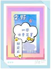 之后3电影