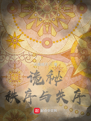 一之濑亚美莉