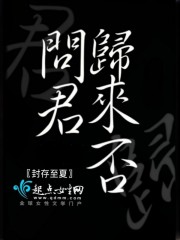 内田美奈子母突然在线