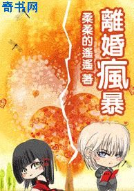 民工鬼步