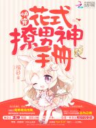 女生zw过程图片