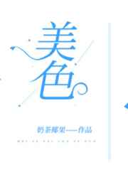 今期富婆看图一肖一特