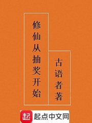 阿兵的快乐生活小说全章节免费