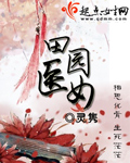 无需播放器视频国产