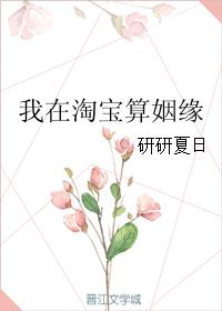 在线不卡日本
