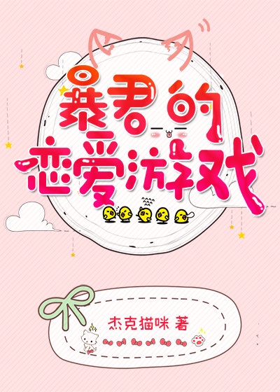 poulo菠萝手机官网