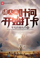长什么样子