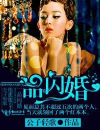 中文字幕在线播放伊人