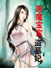 国内剧情麻豆