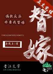 奇米影777