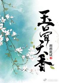 被男狂揉吃奶胸60分钟