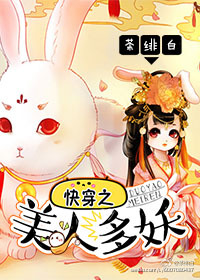 顾隽瑶