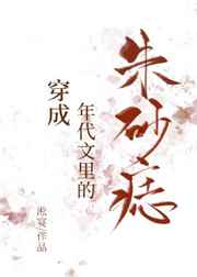 小欢喜