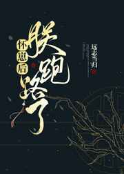 杨三姐告状电影