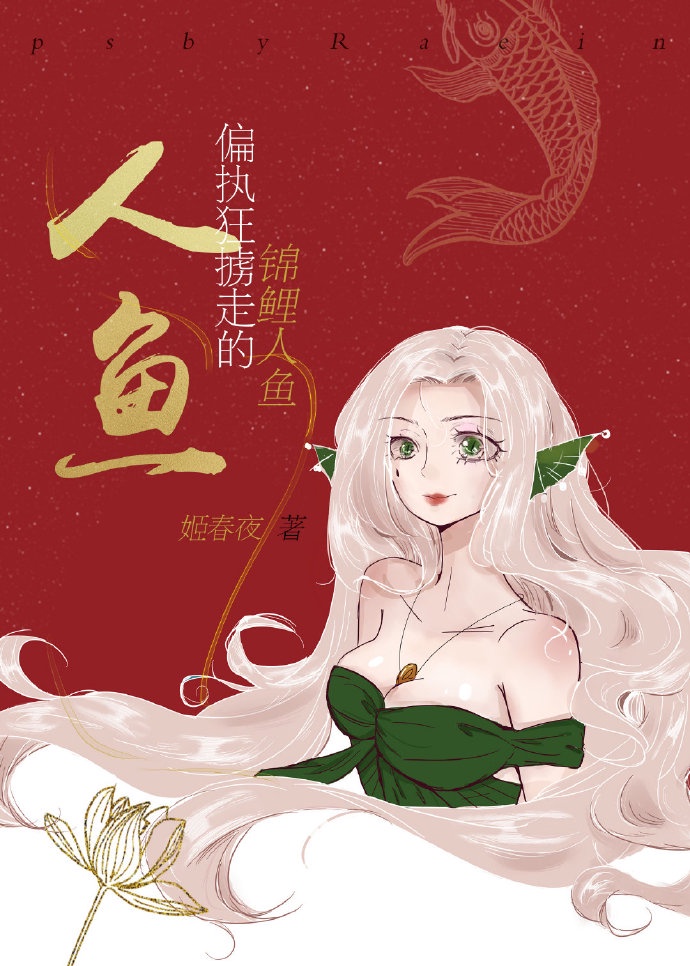W到你那里滴水流爆水的作文
