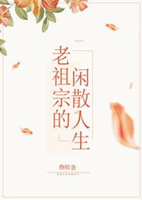 materialgirl攻略图文