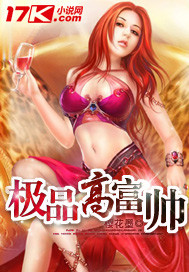 怎样弄到自己喷泉