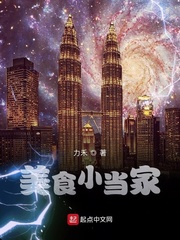 关宁永宁公主