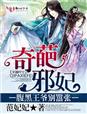 49图库下载-49图库