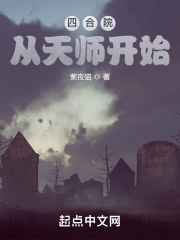 乔梁叶心仪最近更新
