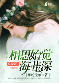 性生活动态视频