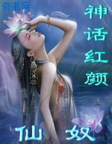 爆米花网床片