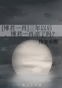 一个人的视频在线观看日本