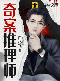www.黄com
