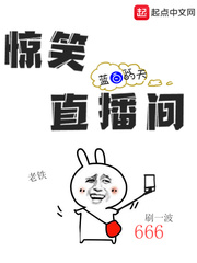新东方名师