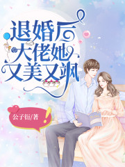 好看动漫网尽在加点动漫