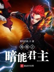 很黄很黄的软件