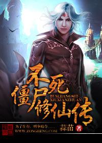 老师2个跳d视频