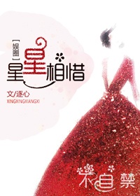 妈妈的朋友在线电影在线看6