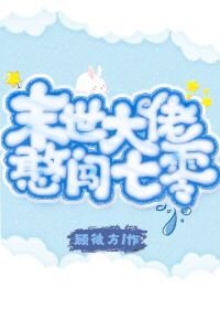 哥谭市电影