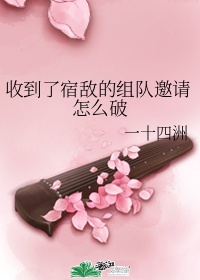 鸭脖视频app下载